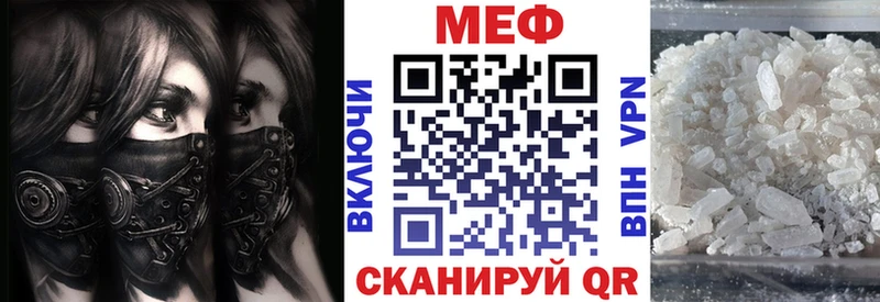 Как найти наркотики Павловский Посад Марихуана  Амфетамин  ГАШИШ 