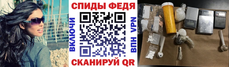 мега зеркало  Павловский Посад  нарко площадка формула  АМФ 98% 