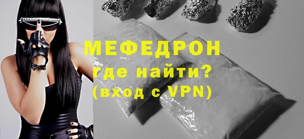 твердый Снежинск
