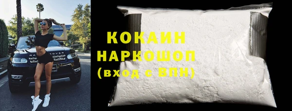 мет Вязники