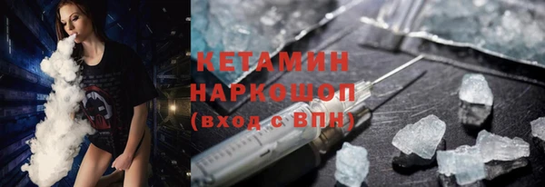 мет Вязники