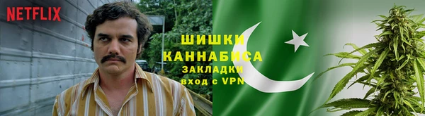 мет Вязники