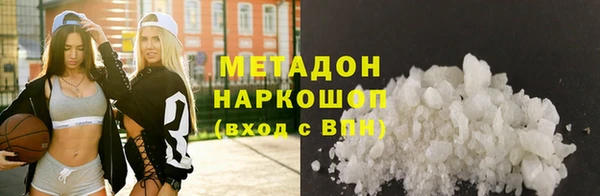 мет Вязники