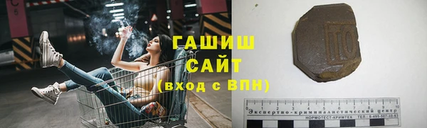 мет Вязники