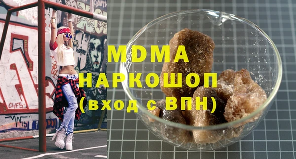 мдпв Вязьма
