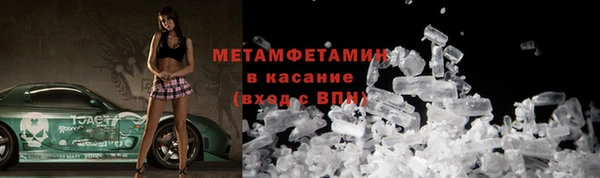 мдпв Вязьма