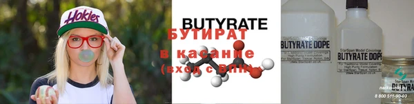 мет Вязники