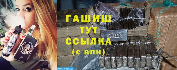 кокс Вяземский