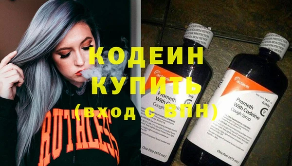 мет Вязники