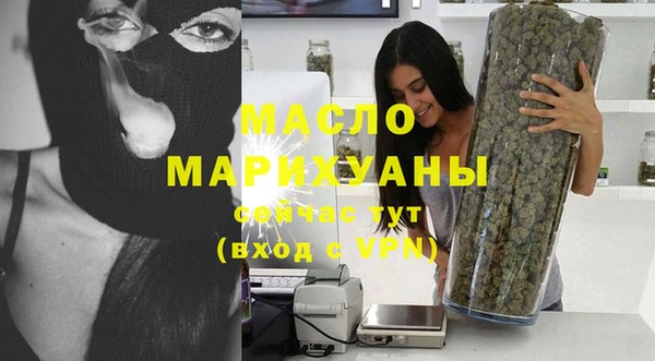 мет Вязники