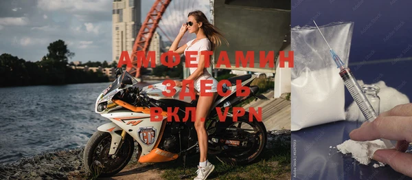 кокс Вяземский