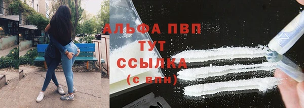мет Вязники
