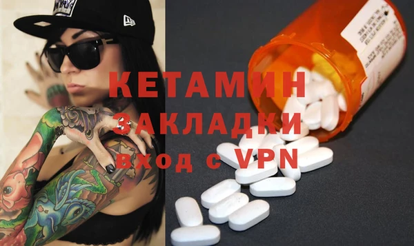 мдпв Вязьма