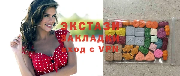 мдпв Вязьма