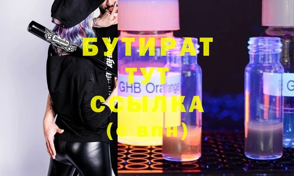 мдпв Вязьма