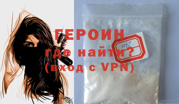 кокс Вяземский