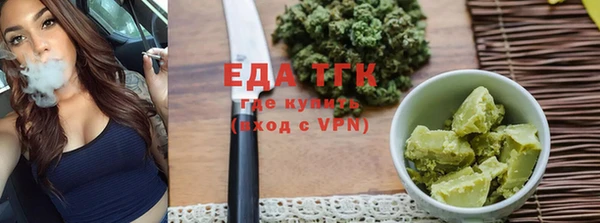 кокс Вяземский