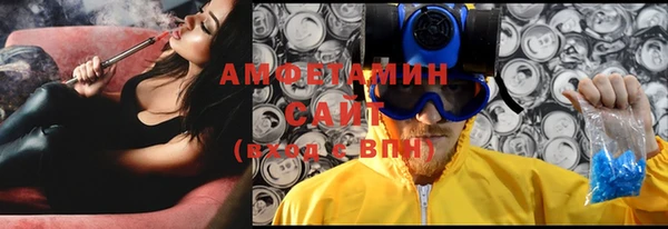 мет Вязники