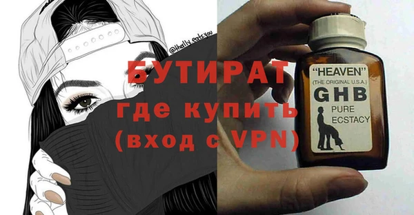 твердый Снежинск