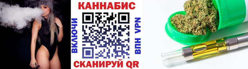 blacksprut маркетплейс  Павловский Посад  МАРИХУАНА THC 21% 